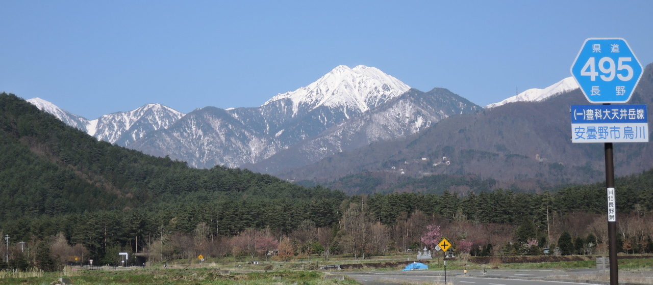 北海渡付近からみた常念岳